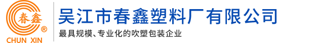 三亿在线官网
